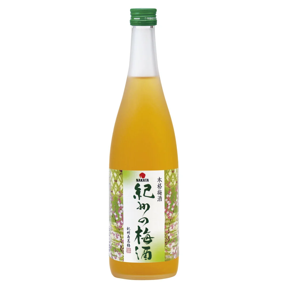 Nakata Umeshu Shiro